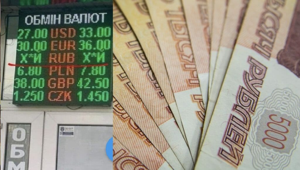Rosja w poniedziałek zacznie bankrutować? Zachód odetnie rosyjskie banki od systemu SWIFT, ale… zrobi też coś lepszego. Bank centralny Rosji będzie „sparaliżowany”