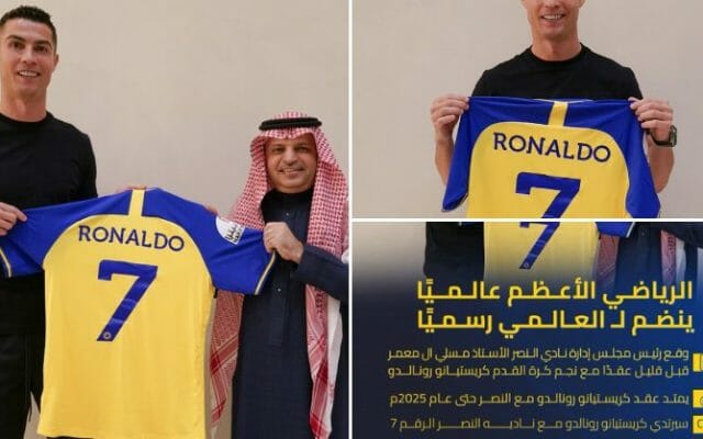 Cristiano Ronaldo zarobi w Al-Nassr chore pieniądze
